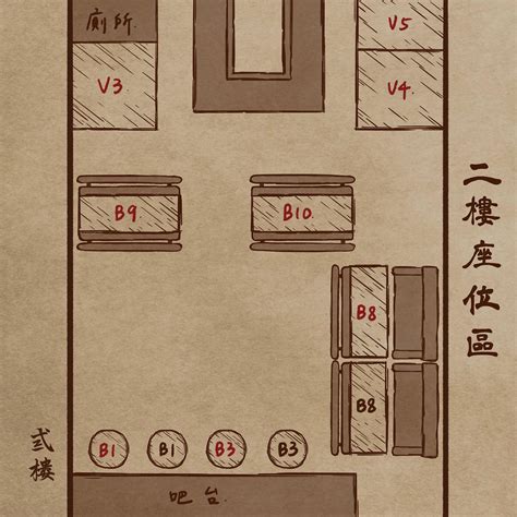 二樓三|弎樓 Third floor 